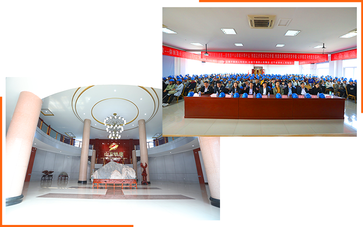 方原實(shí)業(yè)集團(tuán)有限公司